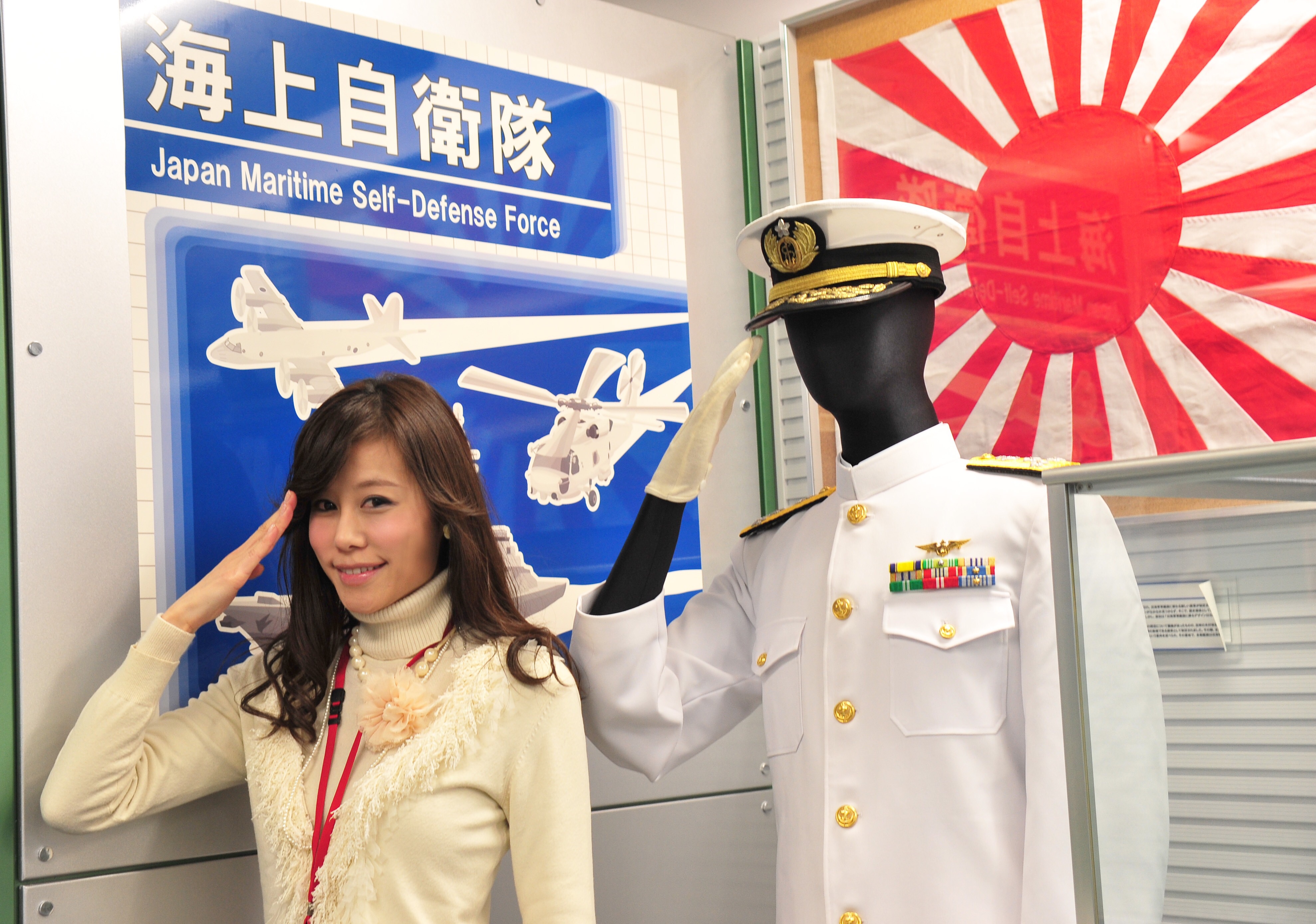 image14 自衛隊員（自衛官）との出会いと婚活を目的とした自衛隊プレミアムブライダル